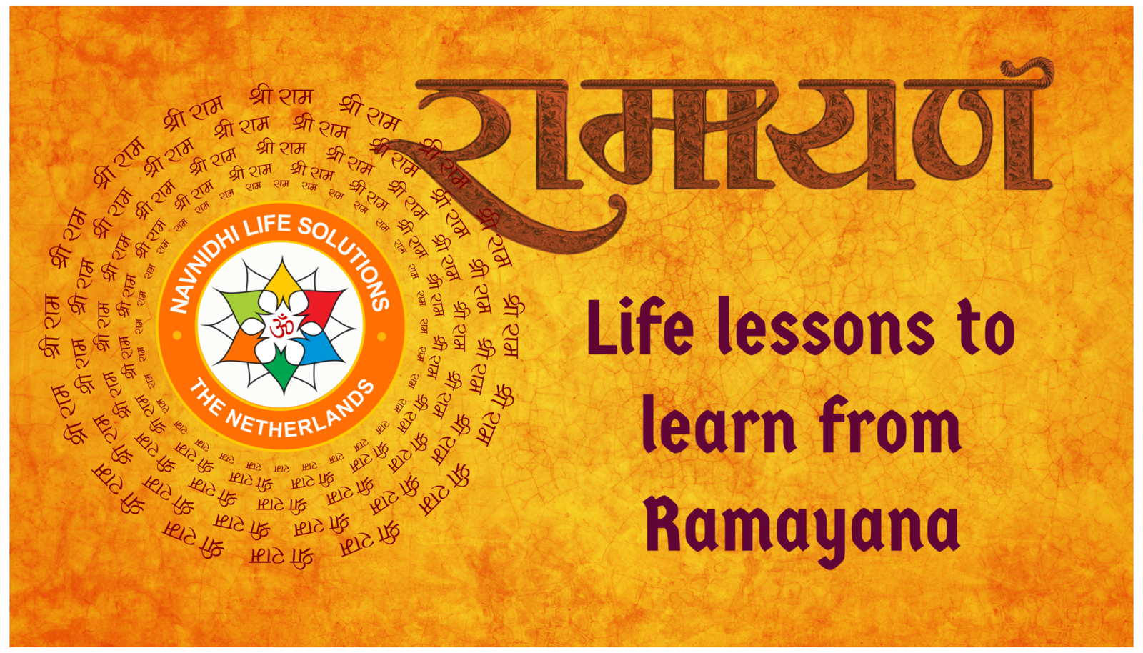 12 amazing life lessons from Ramayana for successful life